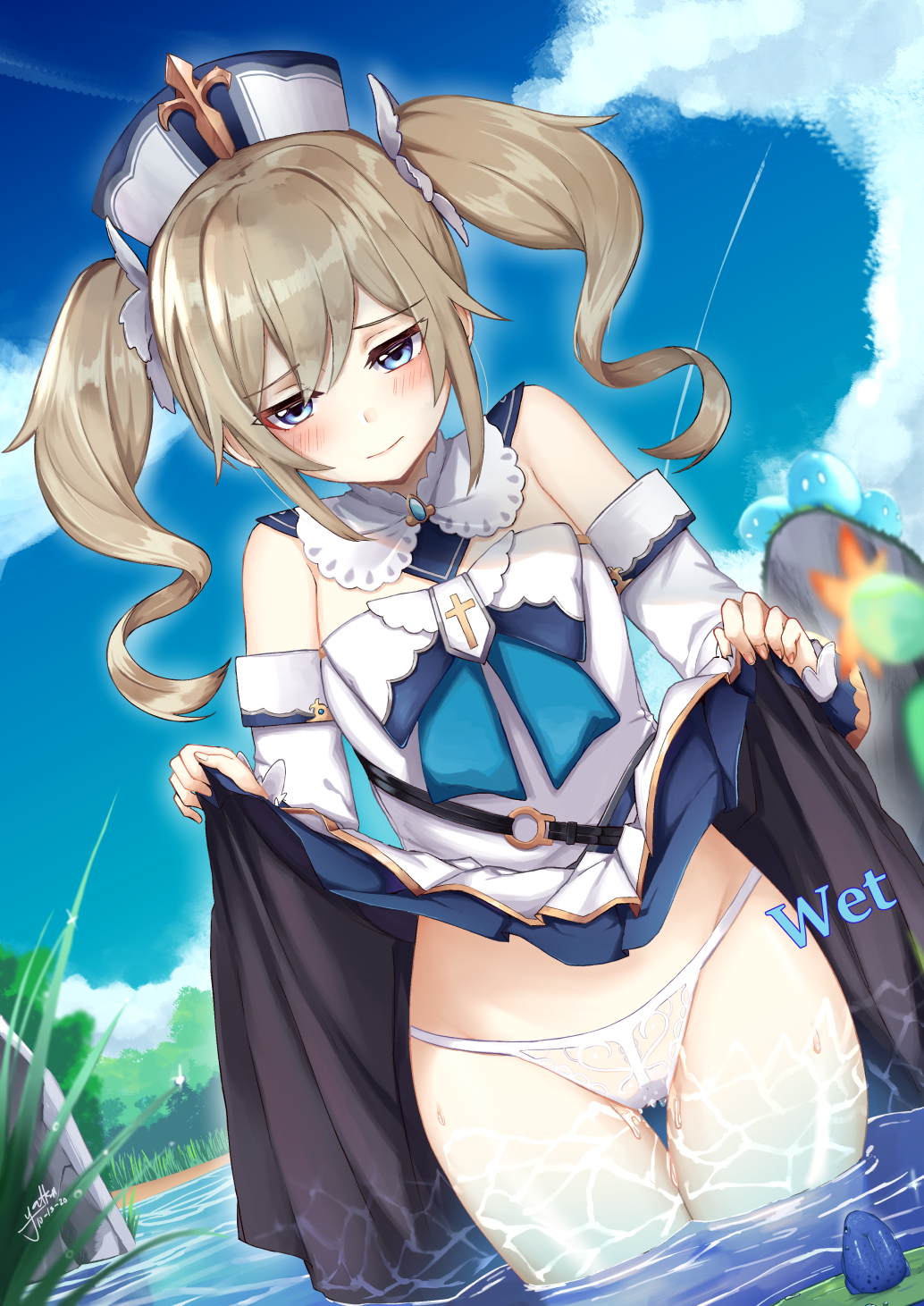 Porn image Pegg rule 34