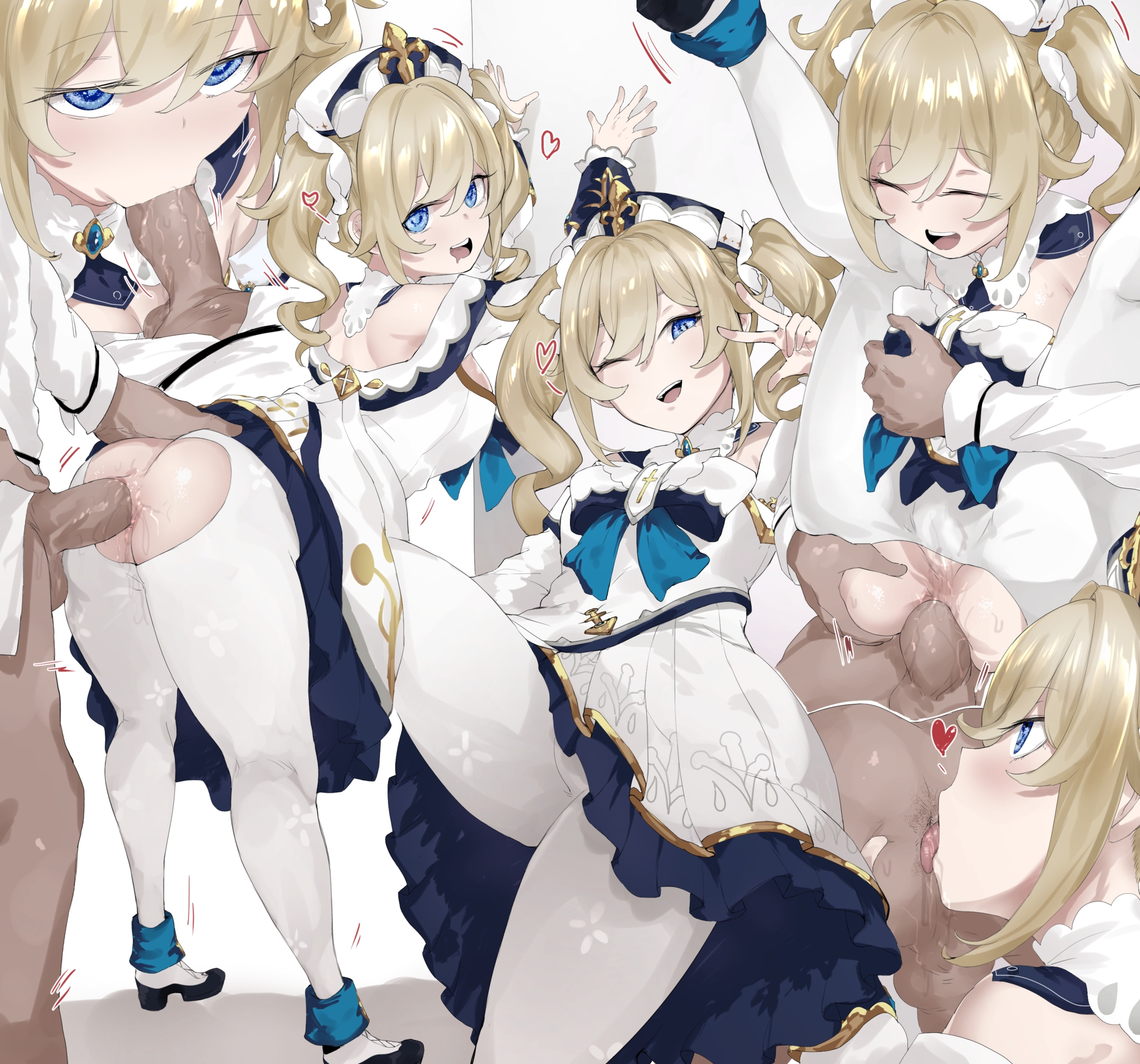 Porn image Pegg rule 34