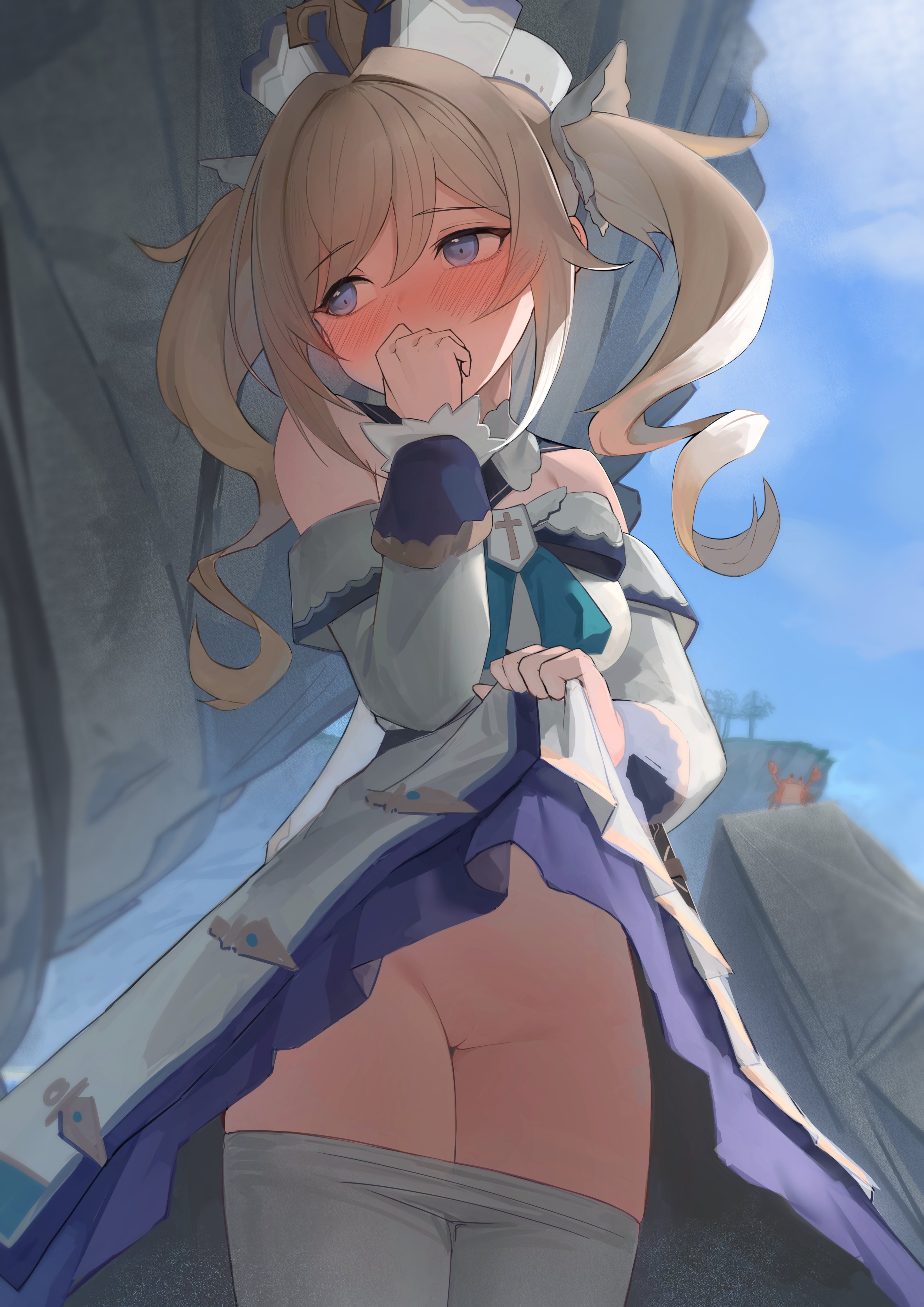 Porn image Pegg rule 34